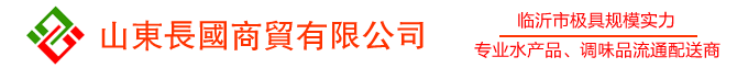 ɽ�|�L�����Q���޹�˾
